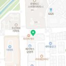 건화공인중개사사무소 이미지