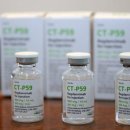 중앙실험동물(주) 이미지