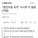 또와식당 이미지