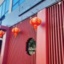 만성1호공원 이미지