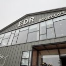 EDR bakery cafe(이디알베이커리카페) 이미지