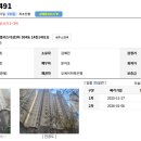 01-33 동구 이미지