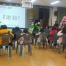 물메초등학교 병설유치원 이미지