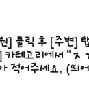 장인치과의원 이미지