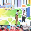 KBS 전국노래자랑 '오산시 편', 오는 11월 17일 12시 방영 이미지