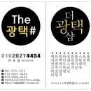 황제크리닝 이미지