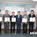 마을24 행정사 이미지