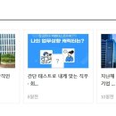 아모텍(주) 이미지