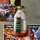 재현다방