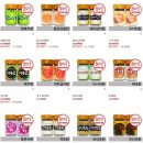 자연애건강식품 이미지