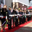 베스트한방병원 이미지