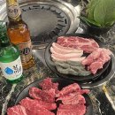 성남남한산성시장(은행골목시장) | 은행동맛집 회식의달인 성남은행점 돼지고기 소고기 무한리필맛집