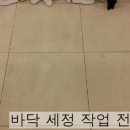 그린종합 이미지