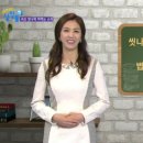 늘찬우리 이미지