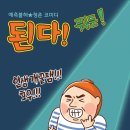 용사이발소 네이버블로그