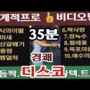 솔낭구 이미지