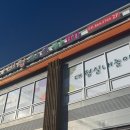 나비랑키즈카페