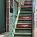 삼구트리니엔건너 이미지