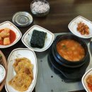 다경한상 이미지