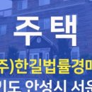 서운면주민자치센터 이미지