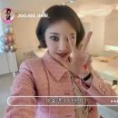 스시사