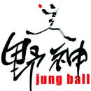 정베이스볼 - 영등포구 양평로22길 2 | 정베이스볼