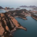 은하민박 이미지