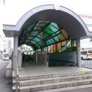 한국철도공사-주엽역