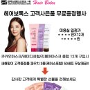 경일사 이미지