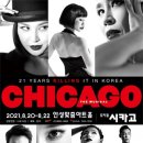 발화대길 이미지