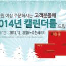 비비큐 . 우쿠야 이미지