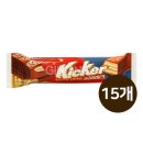 크라운 쇼핑하우