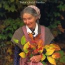 타샤의 정원 이미지