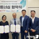 로열코칭