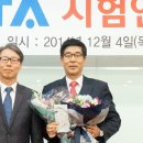 전문가 대상 네트워크 이미지