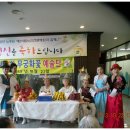 인천제2시립노인병원 이미지