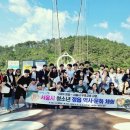 정읍청소년문화체육관 이미지