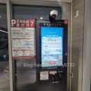 GR(완주군)-[구이로]-상-1 | 2026년 3월 수원 메가쇼 팔도밥상페어 방문후기