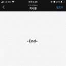 서부상회 이미지