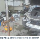 서논산공업사 이미지