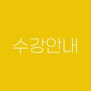 포코피아노 이미지