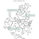 경남 거제 군경에 의한 민간인 희생 사건(1) 제2부 이미지