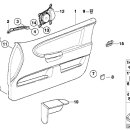 E36 320i door trim bolt cover/ 부품#51418171794/93 이미지