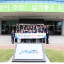 함께하는의원 이미지