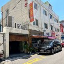 피디포차 네이버블로그