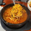 달래해장 이태원점