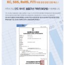 투에이치몰 이미지