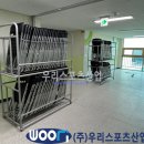 포담초등학교 네이버블로그