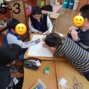 아중초등학교 이미지