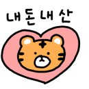 교동노래연습장 이미지